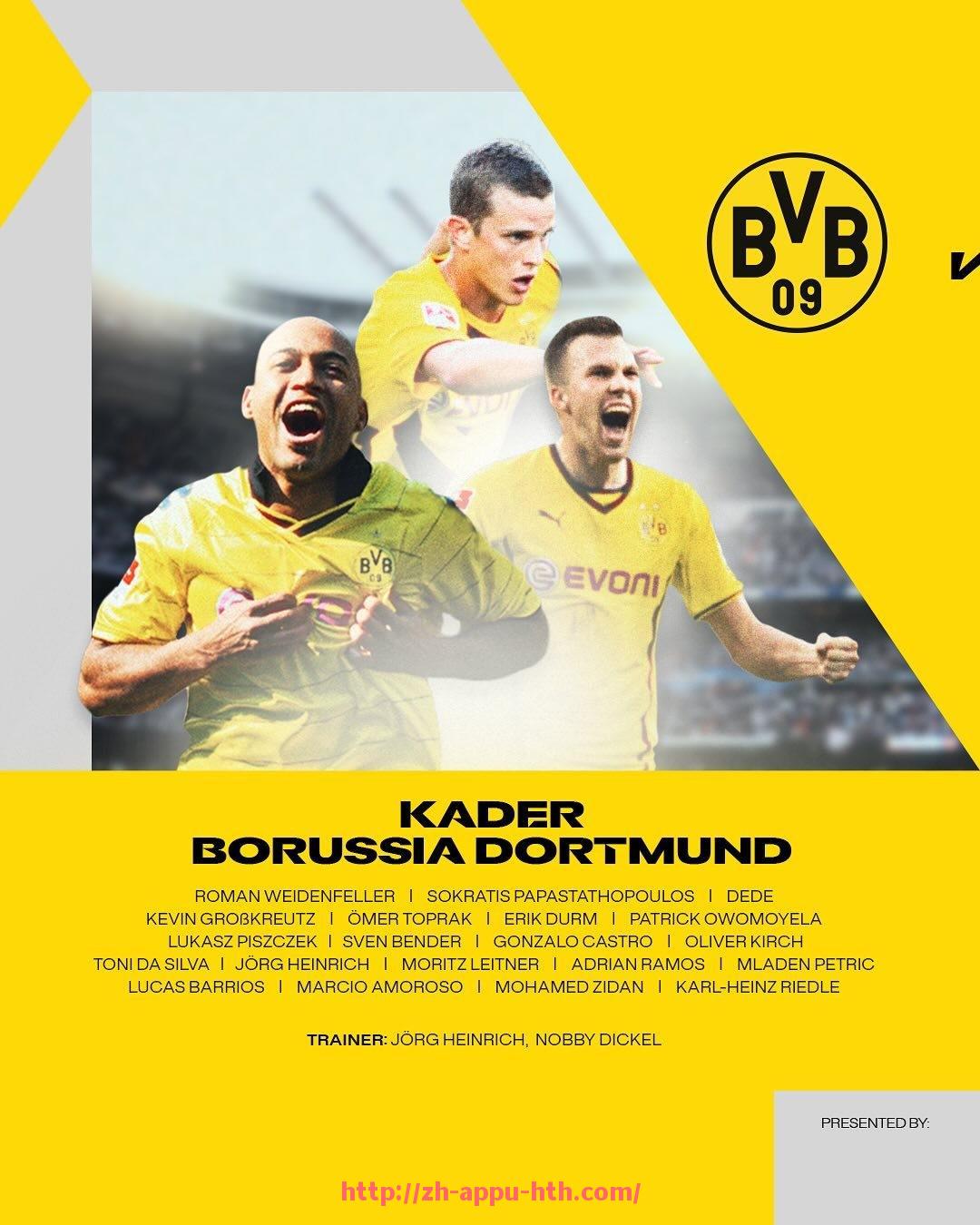 华体会hth官方网站下载-2025赛季中超主场赛程详细安排及比赛时间分析