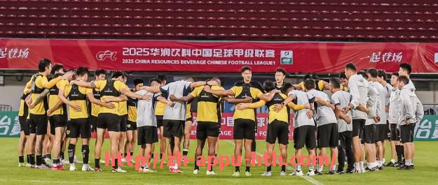 华体会hth官方网站下载-世俱杯商业合作项目管理规范化探索与实践