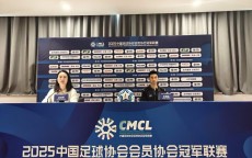 华体会hth官方网站下载-英超中的威尔士球队有哪些？