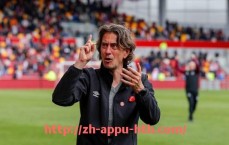 华体会hth官方网站下载-世俱杯对拉丁美洲小型俱乐部带动效应的实证研究