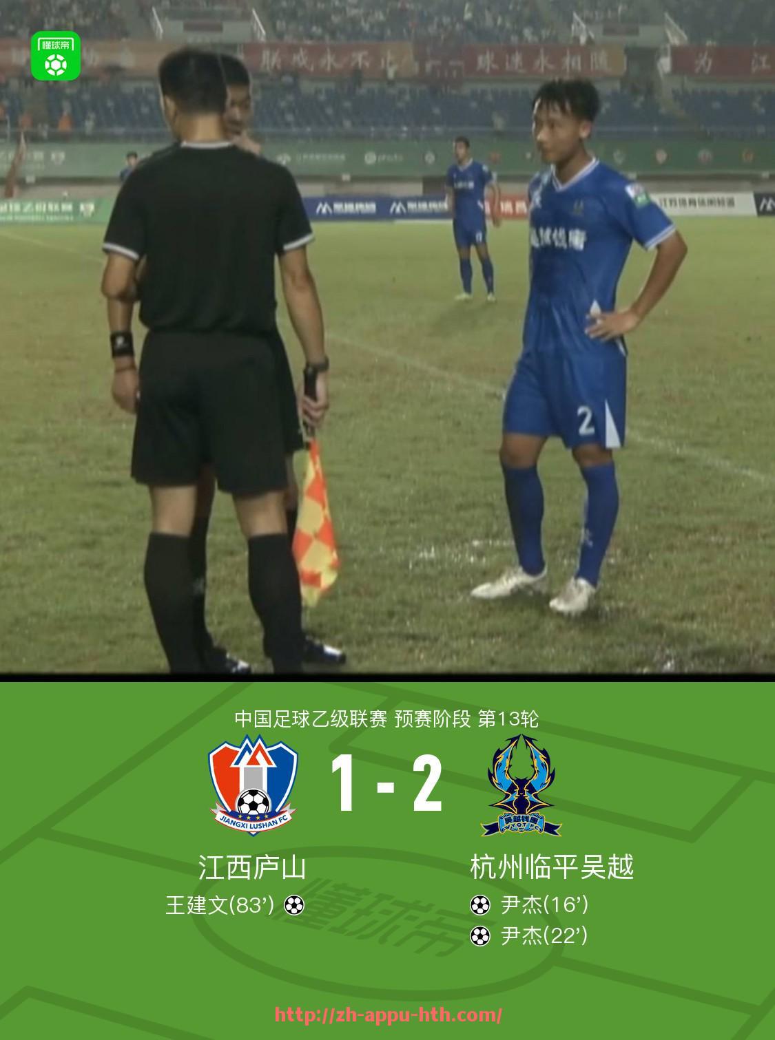 华体会hth官方网站下载-世俱杯技术统计年度总览，各项关键指标全揭示